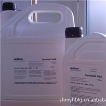 莱宝原装GS77真空泵油5L包装可开17%增票量大从优