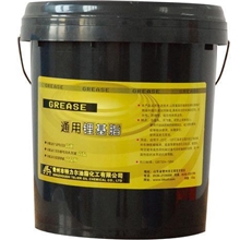 供应通用锂基润滑脂(1#,2#,3#)