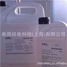 莱宝GS775L包装品质保证假一赔十！