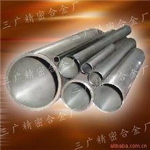 厂家直销高品质纯镍管