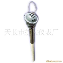 【爆卖】铂铑热电偶／高温热电偶／WRP-130热电偶／贵金属热电偶