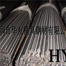 【供应华友】00Cr18Mo2奥氏体耐热钢