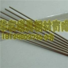 【供应华友】国产X20CrMoV11-1化学成分