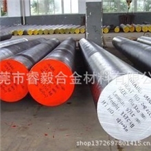 日本碳素钢碳结钢SB450MSB46M板材带材管材