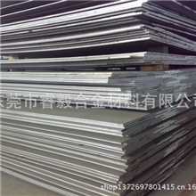 ENAW-6015，ENAW-AlMg1Si0.3Cu纯铝铝板铝棒板材带材