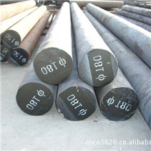 9NiMnMoNb5-4-4合结钢无缝钢管碳素结构钢