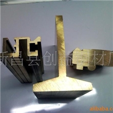 供应特大型铜异型材、铜材