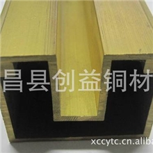 供应铜材/铜合金/铜型材