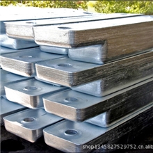 广州环保锌合金锌合金料锌合金价格锌合金厂家材料