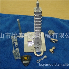 铝压铸,锌压铸,专业模具及精密压铸一站式服务