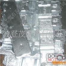 【厂家直销】供应锌合金压铸锌合金Zamak3锌合金