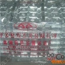 【可靠品质】坚持不掺回料的压铸锌合金各种规格锌合金锌合金