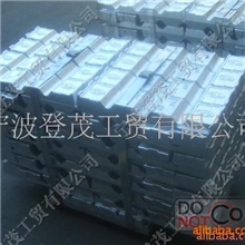 【厂家直销】2号压铸锌合金ZAMAK2号锌合金锌合金