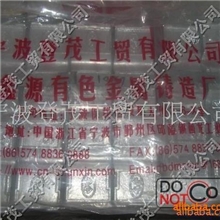 【诚信为本】耐磨锌合金优质耐磨锌合金ZA303耐磨锌合金