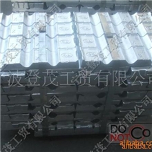 【厂价直销】经过滤净化优质锌合金优质净化锌合金锌合金