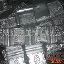 【厂家直销】锌合金材料压铸锌合金优质锌合金