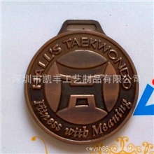 生产销售荣誉奖章纪念章奖章奖章定制