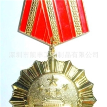 金银奖牌制作锌合金奖牌制作仿珐琅奖牌精品制作铜奖牌精品