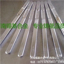 深圳锡锑合金批发锡锑合金密度是多少