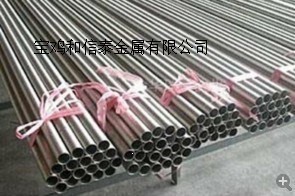 宝鸡钛棒钛管、钛弯头生产厂家