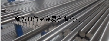 宝鸡高强度钛合金棒、TC11钛合金棒厂家现货供应