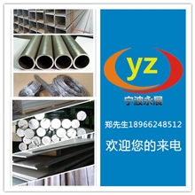 宁波60Si2Mn弹簧钢宝钢60Si2Mn弹簧钢带可批量零售专业可靠