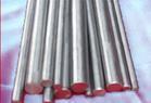供应不锈钢棒0Cr26Ni5Mo2