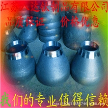 供应57*2-57*2.5规格钛弯头TA2优质材质江苏现货销售