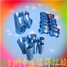 钛弯头、江苏生产钛弯头真正的专业厂家生产