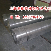 现货批发S41617不锈钢圆棒价格/S41617不锈钢机械成分上海