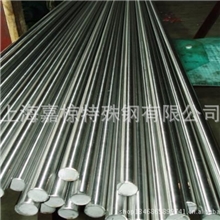 厂家直销S11173不锈钢板材成分/现货S11173不锈钢圆棒性能