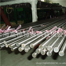 厂家直销S22583不锈钢圆棒价格/现货S22583不锈钢板材成分