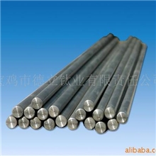 供应钛棒,钛板,钛管及医用植入钛材