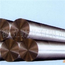 供应TA1钛棒TA2钛棒TC4钛棒