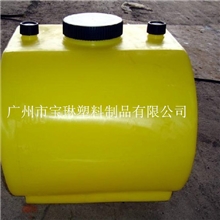 滚塑厂家专业生产手推式卧式水箱加湿器水箱