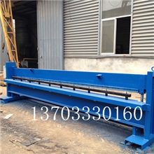 剪板机/剪彩板用