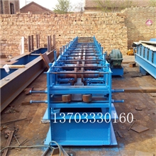 C型钢机/飞锯冲孔C型钢机/磨具冲孔C型钢机