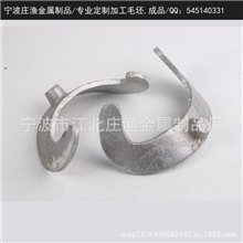 铝合金手术床头套庄渔金属专业定制毛坯成品有色金属机械配件