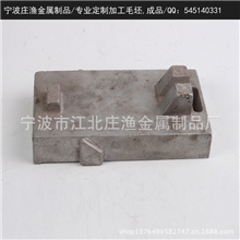 铝合金配件吸盘外壳翻砂重力浇铸毛坯成品定制加工配件