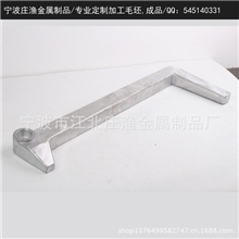 铝合金托架手术床配件专业定制毛坯成品有色金属机械配件