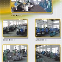 有色金属铸造加工及来图、来模具、来样品的铸造加工和金加工