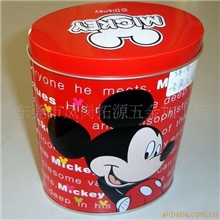 供应文具盒。专业承接马口铁制品模具制作、制罐模具