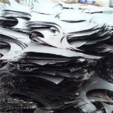 本公司长年大量供应质优价廉的冲板料等一切废有色金属