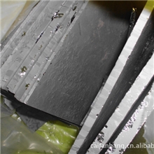 供应多晶硅废料、顶皮、边皮、锅底料、头尾料、