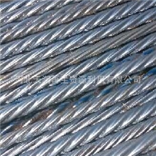 河北天润大量供应42铬钼