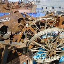 河北天润大量供应各种废钢