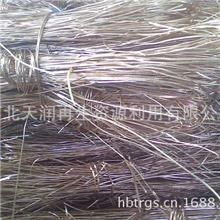 天润再生大量供应彩铁