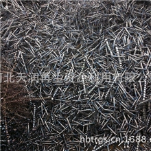 河北天润供应铁销