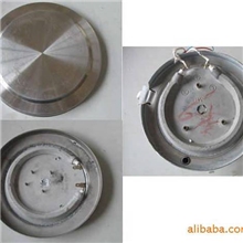 供应废旧发热盘，武汉废旧物资公司