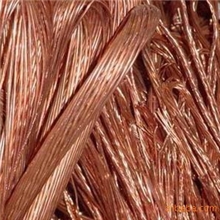 供应废紫铜，武汉废铜，废金属废品公司